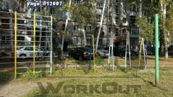 Площадка для воркаута в городе Томск №4238 Маленькая Советская фото